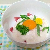 マグロ山かけ